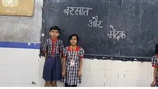 बरसात और मेंढक||Role play  ||कक्षा दूसरी ||सारंगी || New NCERT || Chapter Representation
