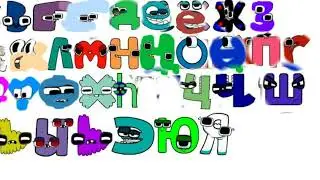 Kazakh Alphabet Lore Transformed Baby