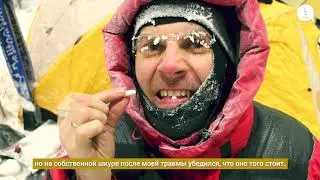 Пётр Сливиньски   свидетельство суплементации продукцией DuoLife