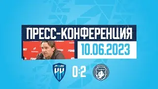 Пресс-конференция Сергея Юрана после матча с 