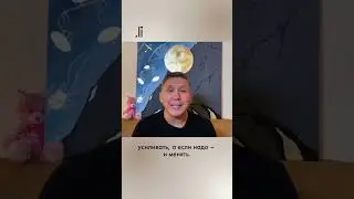 Магическое мышление