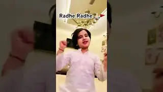 Radhe Radhe 🙏🏻 