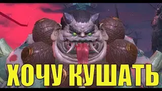 RAID: Shadow Legends - Тораги Жабоморд