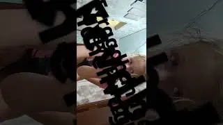 17 августа 2024 г.