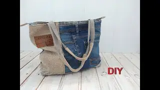 Сумка из старых джинсов и обрезков мебельного материала.