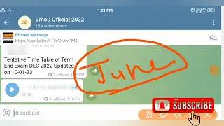 Vmou deaflauter form last date 2023/#vmoulatestnews/#vmoutimetable