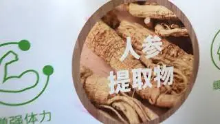 Производственная база Новая Эра