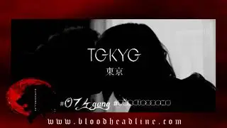 BloodHeadline Beats - TOKYO 東京