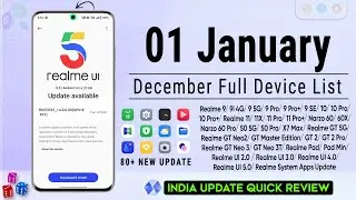 Realme December 2023 New Update | Realme UI 5.0 New Update | Full Device List | Realme Update List🔥🔥