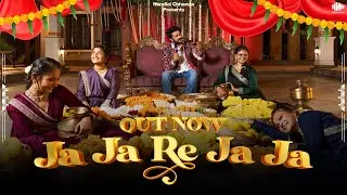 Ja Ja Re Ja Ja | Nandlal Chhanga | Krishna Janmashtami Song | Traditional Gujarati Bhajan 2024
