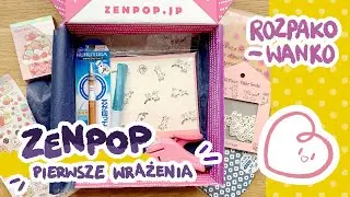 rozpakowanka // ZenPop Stationery - pierwsze wrażenia!