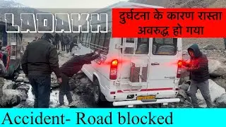watch this video before travelling to pangon g lake | Pangong | Ladakh roadtrip #travel #goa #ladakh