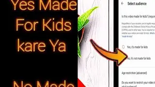 Yes Made for Kids And No Made for Kids in 2021| how to Enable Yes Made For kids and No Made For kids