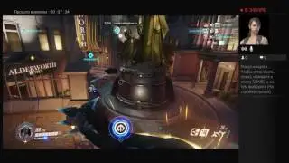 Owerwatch.Гайд как играть за Гэндзи.PS4