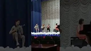 Трое с домрой, не считая пианистки и экзаменационной комиссии