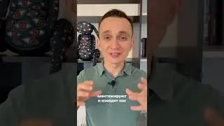 Последствия могут быть очень серьёзными. Подписывайся на мой телеграм канал, ссылка в комментарии