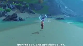 ALOY VS MAGO CRYO | GENSHIN IMPACT