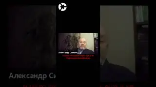 Мотив и цель совершения преступления 