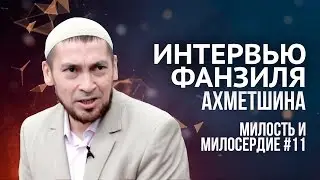 Fanzil Akhmetshin. The Long Road Home | Mercy and Compassion #11