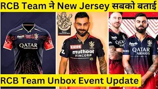 RCB 2024 Big Update | RCB Unbox Event 2024 || RCB New Jersey Launch 2024 | Ab De Villiers Update |