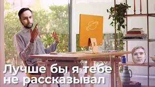 Запрет Adblock на YouTube, новинки Telegram — подкаст «Суровый веб»