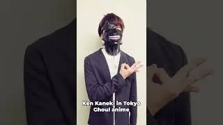 5 Facts About The Tokyo Ghoul Chapter In DBD! 