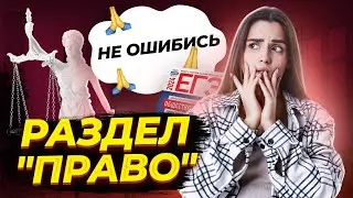 ТОП 10 ошибок в блоке 
