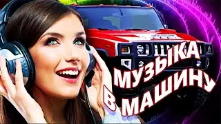 Обалденная Дискотека ! КлипОнем  для души !  ЛУЧШИЕ ХИТЫ о ЛЮБВИ ![ 2024 ]
