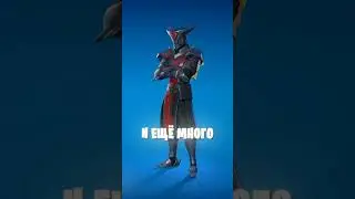 СЕКРЕТНЫЙ МАРВЕЛ СКИН ИЗ НОВОГО ОБНОВЛЕНИЯ!! #fortnite #фортнайт #shorts