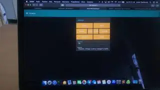 Отправка на Яндекс.Алису произвольного текста из NODE-Red