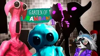 Садик БАНБАН 7 👽 ПЛАСТИЛИНОВЫЙ АД Енотик Стив