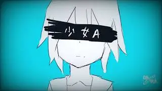 Young Girl A (Speed up)