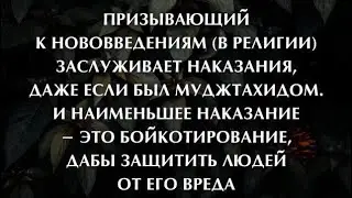 Хусейн Джамбетов видеообращение Ибрагиму Янгулбаеву