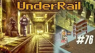 [Видимка] Больно буксуем в Глубоких Пещерах RPG 