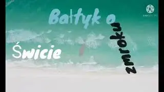 Балтика утром и в сумерках