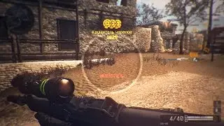 Warface - Gameplay with QBU-88