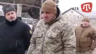 Украинские военные извинились за нападение на "Аскер"