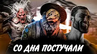 Все что нужно знать про ОБНОВЛЕНИЕ ДБД Мобайл | Dead By Daylight Mobile