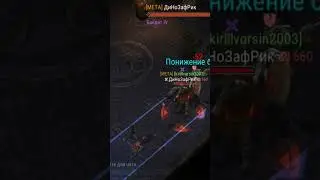 Frostborn #frostborn #фростборн