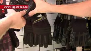 Rigger Shop