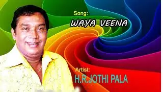 WAYA VEENA JEEWITHAYE MANA