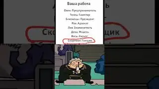 а я овен #джоджо #джоджомемы #коичи #мем  #запомнименя #знакизодиака