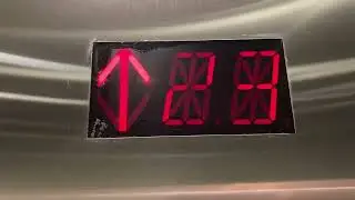 ThyssenKrupp Momentum traction mid rise elevators @ Miami Tower Downtown Miami, FL