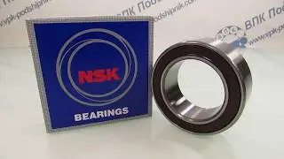 ВПК Подшипник кондиционера 35BD219T12DDUCG33 NSK