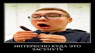 Демотиватор ВЛАД А4 МУД (ОГРАБЛЕНИЕ ТОРГОВОГО Центра Нас Заметила Охрана) 
