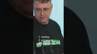 Как правильно обслуживать систему среза ШУМАХЕР