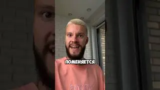 ОГЭ ПО ОБЩЕСТВОЗНАНИЮ 2025 ИЗМЕНИТСЯ #огэ #обществознание #обществознаниеогэ