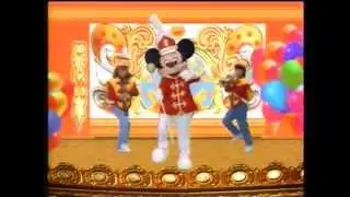 Opening to Let's Go To The Circus in JAPANESE!! (1997 Laserdisc)