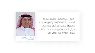 أعلنا اليوم نتائجنا المالية للربع الثالث من 2023م