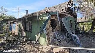 Херсон 23.09.2024 Після “прильоту” по Центральному району